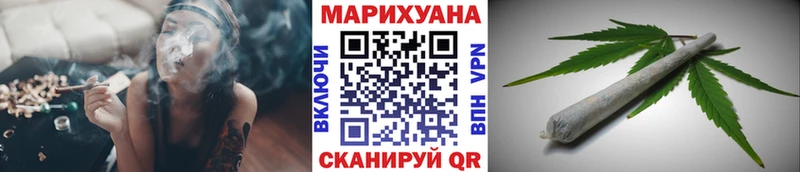 Виды наркотиков купить Гурьевск ГАШИШ  КОКАИН  ГЕРОИН  Меф мяу мяу 