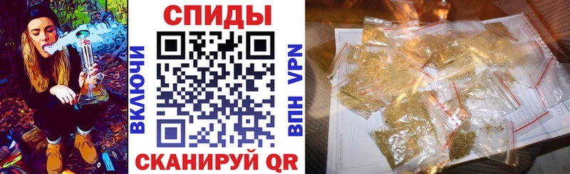 БУТИРАТ оксибутират  Гурьевск 