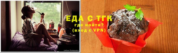мет Арсеньев