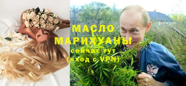 гидра Аркадак