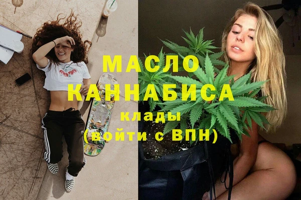мет Арсеньев