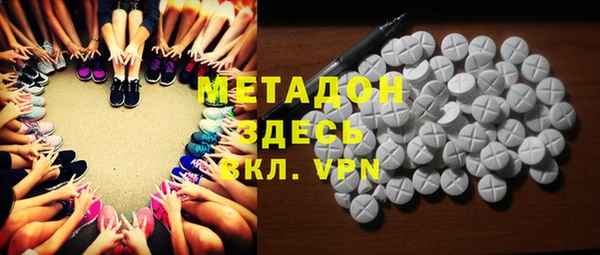 мет Арсеньев
