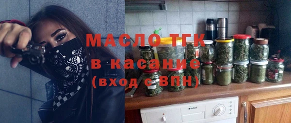 прущие грибы Армянск