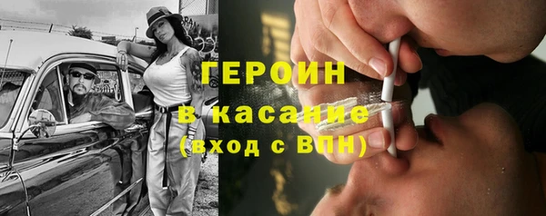 мет Арсеньев